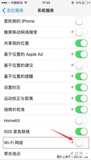 iPhone6S WIFI 不稳定的解决方法 - 生活百科 - 松原生活社区 - 松原28生活网 songyuan.28life.com
