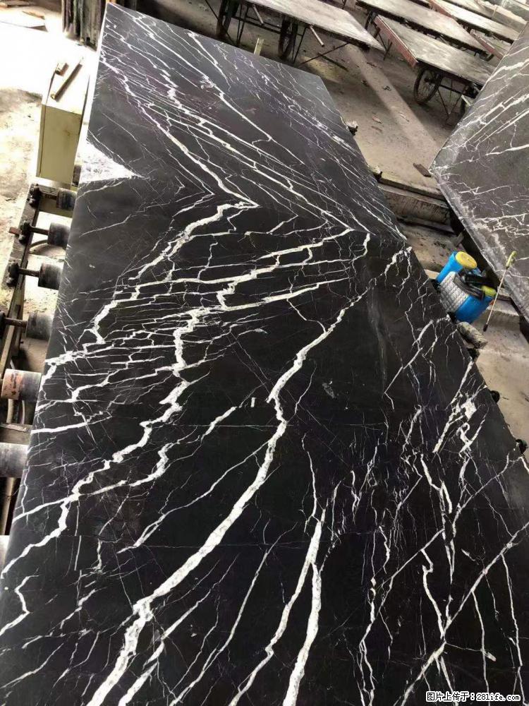 【远洋石材】小广告来一波，对磨的效果真不错，亮，黑，柔性好，这样的料还有6颗，有喜欢这款的欢迎来电 - 新手上路 - 松原生活社区 - 松原28生活网 songyuan.28life.com