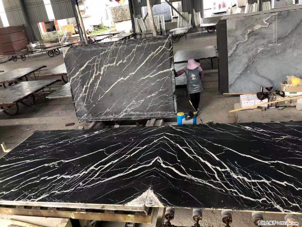 【远洋石材】小广告来一波，对磨的效果真不错，亮，黑，柔性好，这样的料还有6颗，有喜欢这款的欢迎来电 - 新手上路 - 松原生活社区 - 松原28生活网 songyuan.28life.com