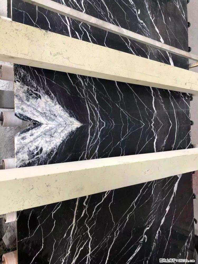 【远洋石材】小广告来一波，对磨的效果真不错，亮，黑，柔性好，这样的料还有6颗，有喜欢这款的欢迎来电 - 新手上路 - 松原生活社区 - 松原28生活网 songyuan.28life.com