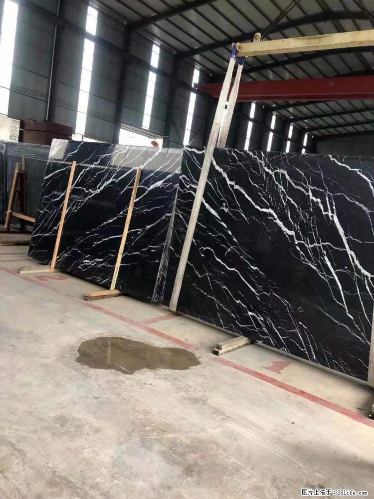 【远洋石材】小广告来一波，对磨的效果真不错，亮，黑，柔性好，这样的料还有6颗，有喜欢这款的欢迎来电 - 新手上路 - 松原生活社区 - 松原28生活网 songyuan.28life.com