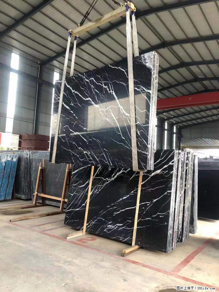 【远洋石材】小广告来一波，对磨的效果真不错，亮，黑，柔性好，这样的料还有6颗，有喜欢这款的欢迎来电 - 新手上路 - 松原生活社区 - 松原28生活网 songyuan.28life.com