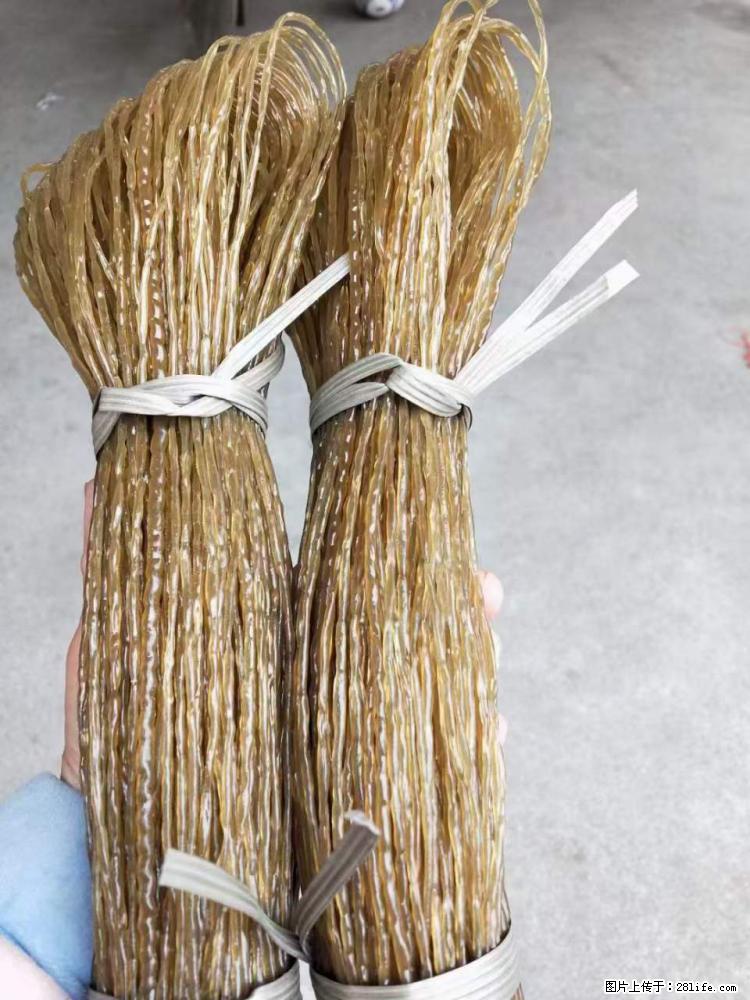 【灌阳正宗红薯粉】美女家里自己做的,干净卫生,假一赔十,价格合理,抢购电话:13737312895 - 土特产 - 饮食特产 - 松原分类信息 - 松原28生活网 songyuan.28life.com