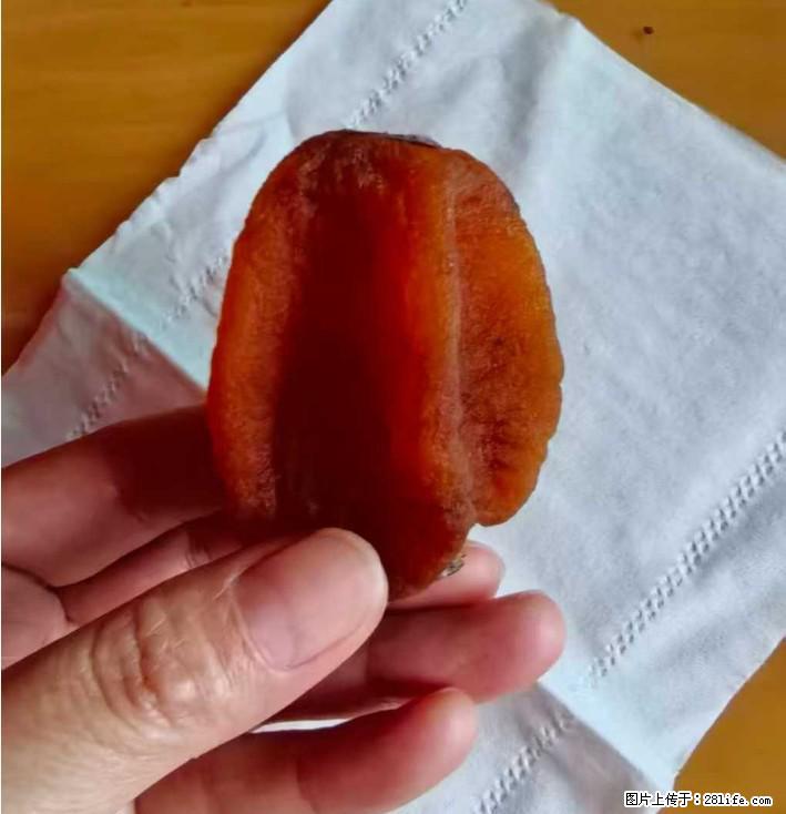 广西桂林平乐桥亭【柿饼之乡】2025年纯手工制作、无任何添加剂的第一批柿饼准备上市了,欢迎联系订购! - 美食天地 - 松原生活社区 - 松原28生活网 songyuan.28life.com