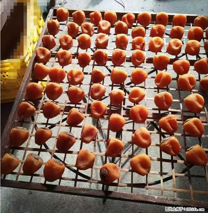 广西桂林平乐桥亭【柿饼之乡】2025年纯手工制作、无任何添加剂的第一批柿饼准备上市了,欢迎联系订购! - 土特产 - 饮食特产 - 松原分类信息 - 松原28生活网 songyuan.28life.com
