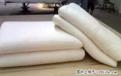 被子有异味?只要这样做,比晒太阳还强100倍! - 家居生活 - 松原生活社区 - 松原28生活网 songyuan.28life.com