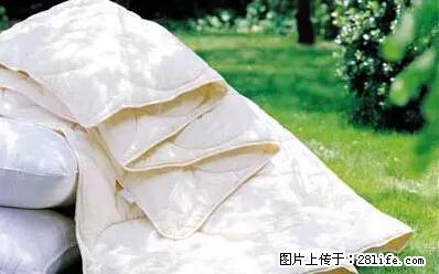 被子有异味?只要这样做,比晒太阳还强100倍! - 家居生活 - 松原生活社区 - 松原28生活网 songyuan.28life.com