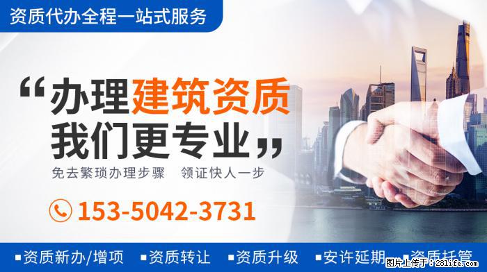 内娱爱豆吸烟等于塌房，到底是情节严重，还是内娱爱造神？ - 新手上路 - 松原生活社区 - 松原28生活网 songyuan.28life.com