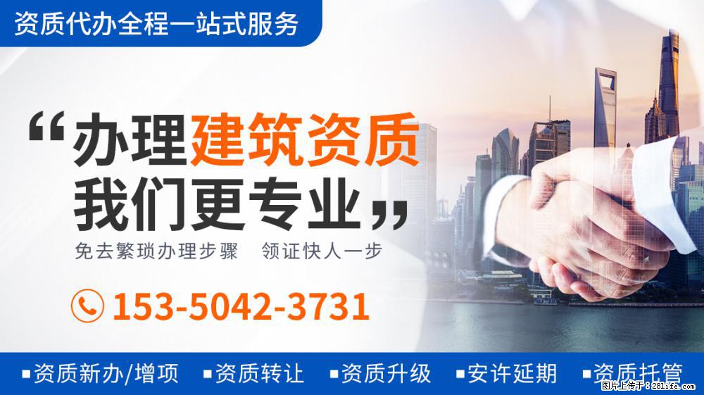 14岁就混社会，出道便拿下影后，后因演鬼片成名，巅峰时淡出嫁人？ - 娱乐八卦 - 松原生活社区 - 松原28生活网 songyuan.28life.com