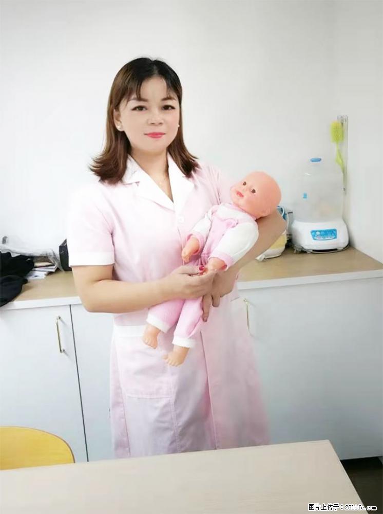 上海高端月子会所招新手月嫂,零基础带教,包吃住 - 职场交流 - 松原生活社区 - 松原28生活网 songyuan.28life.com