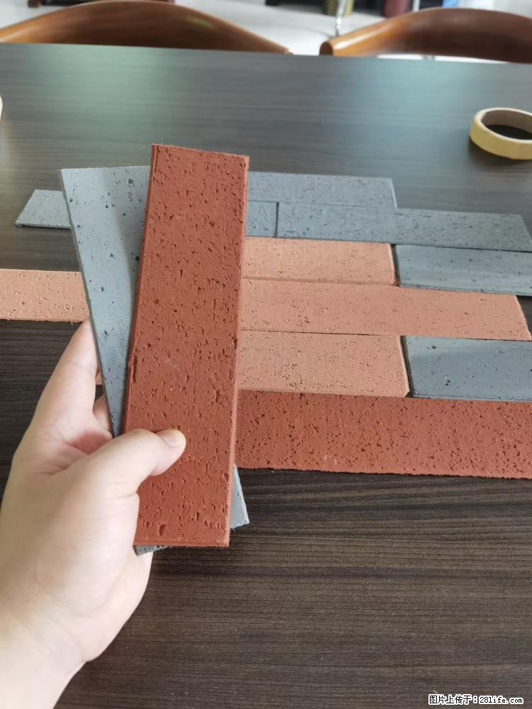 【桂林三象建筑材料有限公司】外墙软瓷(仿古砖) - 新手上路 - 松原生活社区 - 松原28生活网 songyuan.28life.com