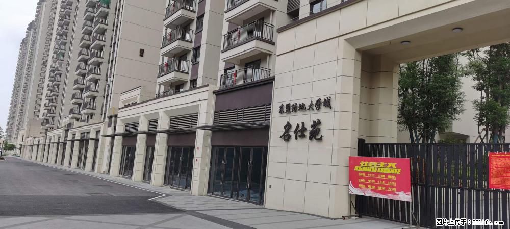 【广西三象建筑安装工程有限公司】绿地东盟大学城 grc构件 4个地块,施工周期两年 - 新手上路 - 松原生活社区 - 松原28生活网 songyuan.28life.com