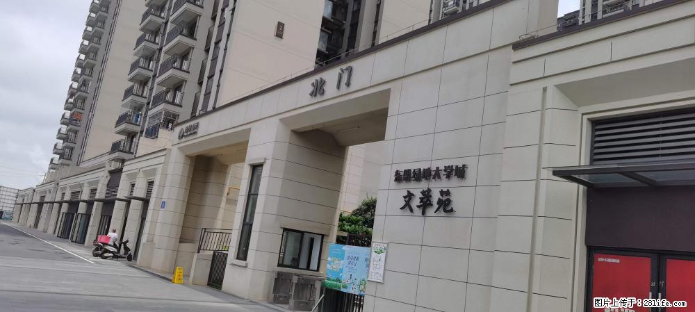 【广西三象建筑安装工程有限公司】绿地东盟大学城 grc构件 4个地块,施工周期两年 - 新手上路 - 松原生活社区 - 松原28生活网 songyuan.28life.com