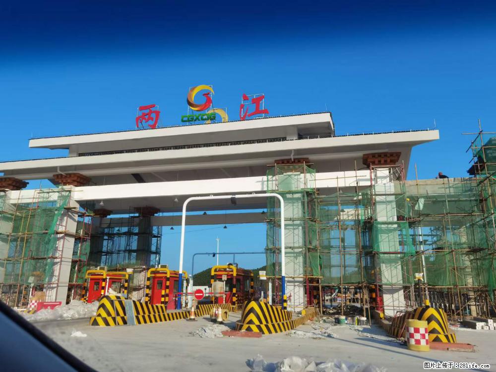 【桂林三象建筑材料有限公司】铝单板外装工程 - 新手上路 - 松原生活社区 - 松原28生活网 songyuan.28life.com