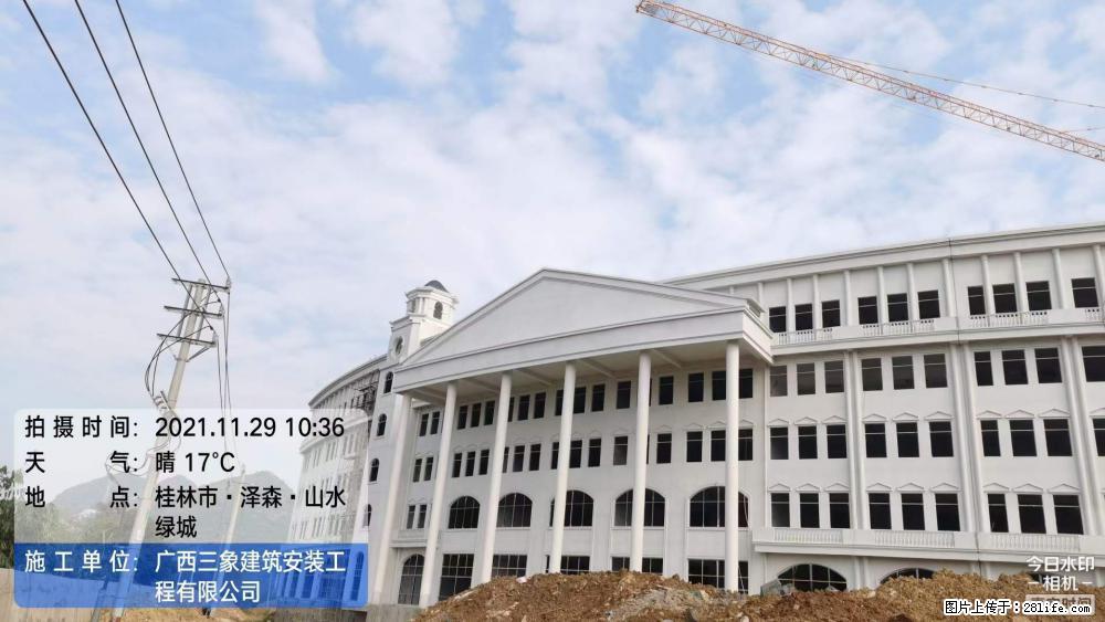 【广西三象建筑安装工程有限公司】幼儿园外墙装饰工程 - 灌水专区 - 松原生活社区 - 松原28生活网 songyuan.28life.com