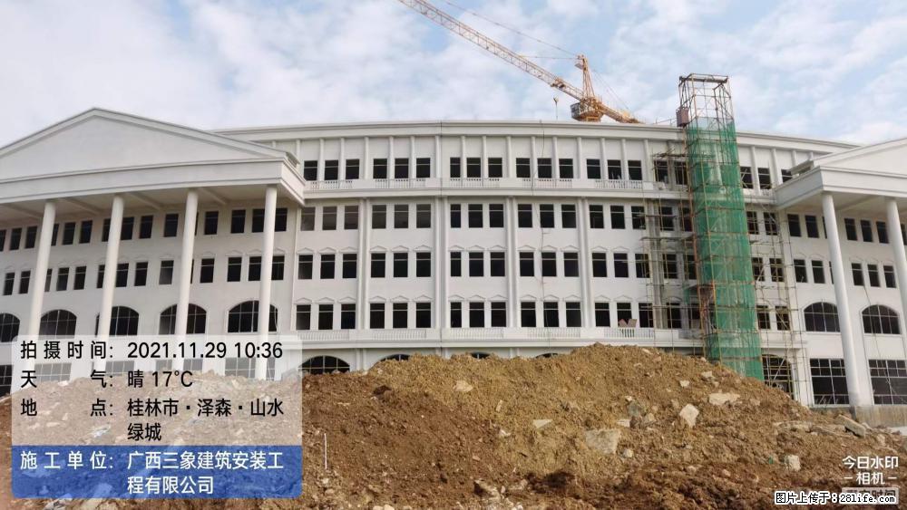 【广西三象建筑安装工程有限公司】幼儿园外墙装饰工程 - 灌水专区 - 松原生活社区 - 松原28生活网 songyuan.28life.com