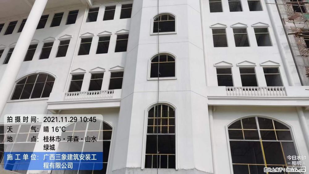 【广西三象建筑安装工程有限公司】幼儿园外墙装饰工程 - 灌水专区 - 松原生活社区 - 松原28生活网 songyuan.28life.com