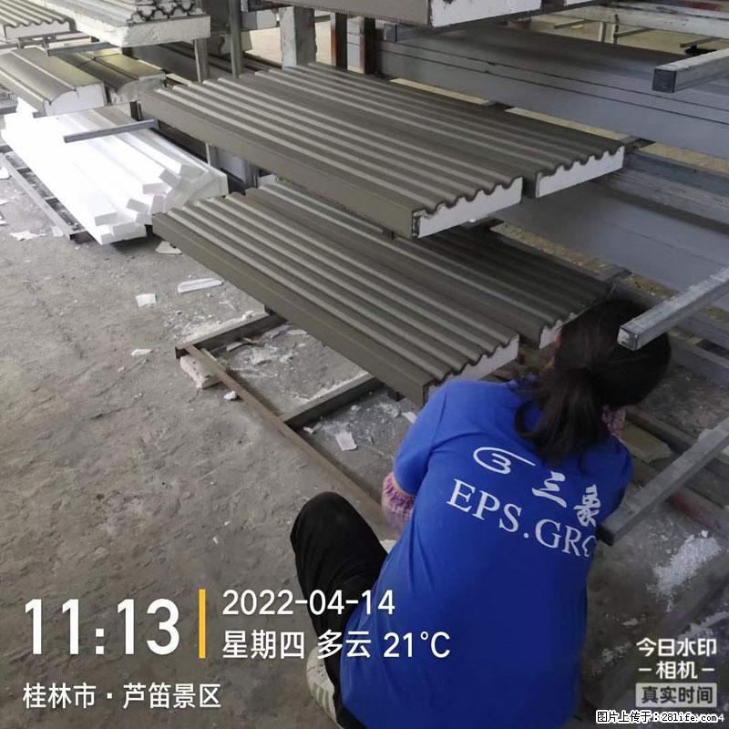 【桂林三象建筑材料有限公司】EPS装饰构件生产中 - 居家装饰 - 居家生活 - 松原分类信息 - 松原28生活网 songyuan.28life.com