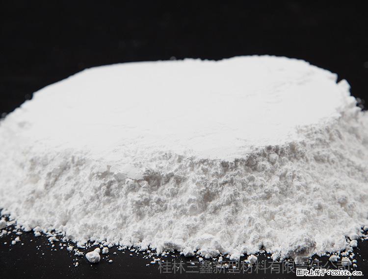 【桂林三鑫新型材料】600目重质碳酸钙 方解石粉重钙粉 - 灌水专区 - 松原生活社区 - 松原28生活网 songyuan.28life.com