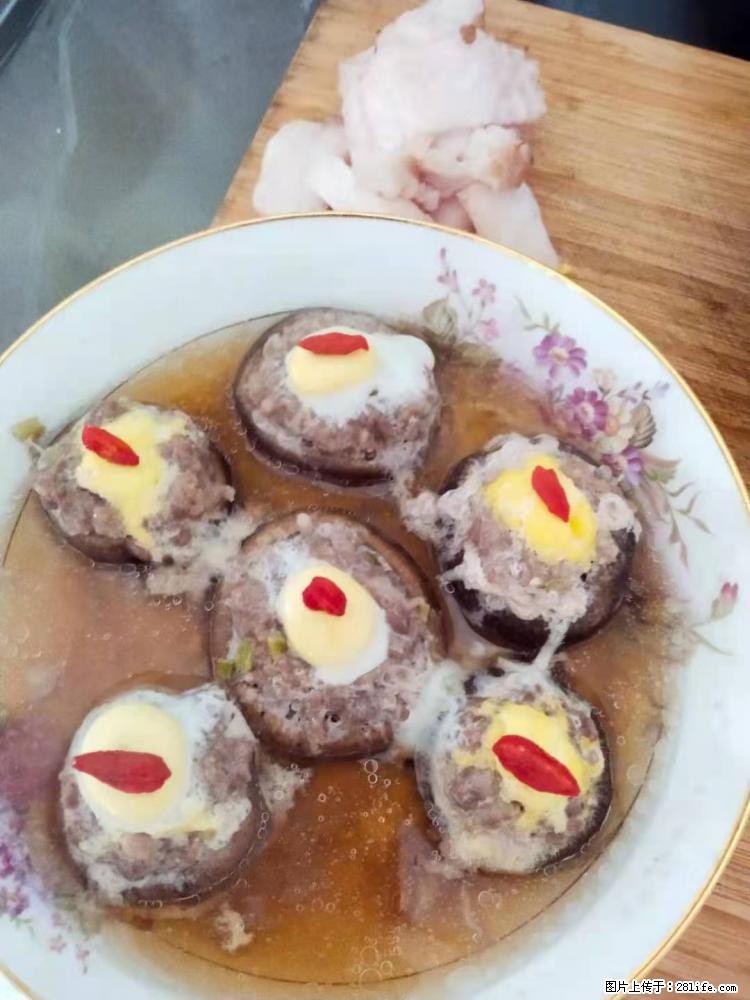 【招聘】住家保姆,工作地点,上海 - 职场交流 - 松原生活社区 - 松原28生活网 songyuan.28life.com