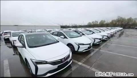 上海宝山区招网约车司机 20-50岁,不需要租车,不需要车辆押金,随时上岗 工资1W左右 - 职场交流 - 松原生活社区 - 松原28生活网 songyuan.28life.com