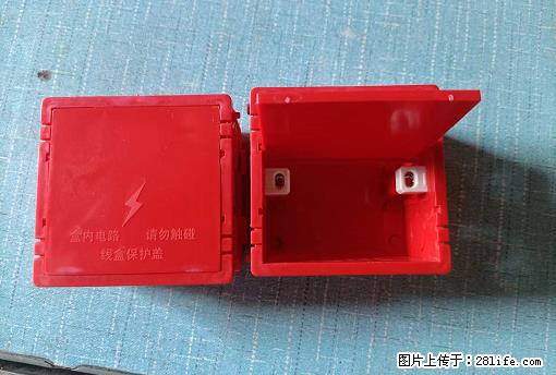 桂林荣泰吹塑、注塑【厂家直销】PVC阴燃电工配件,精品86底盒 - 其他广告 - 广告专区 - 松原分类信息 - 松原28生活网 songyuan.28life.com
