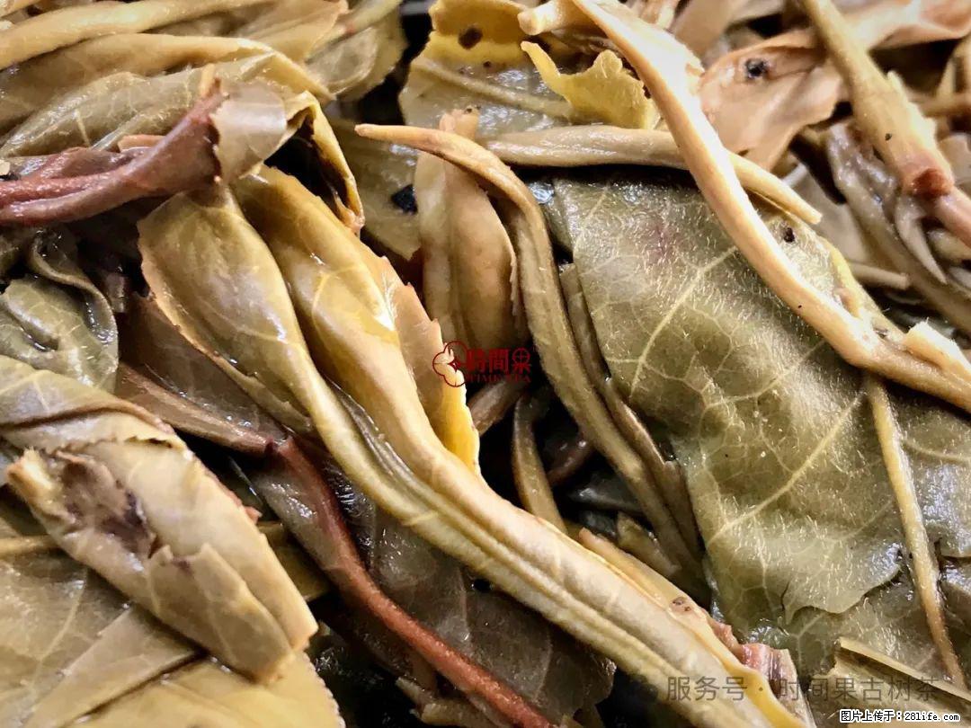 时间果百年古树龙珠普洱生茶 - 购物交流 - 松原生活社区 - 松原28生活网 songyuan.28life.com