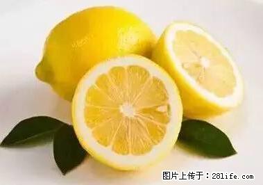 晕车、脚气、牙齿变黄、皮肤粗糙?学会这些三分钟搞定! - 松原生活资讯 - 松原28生活网 songyuan.28life.com
