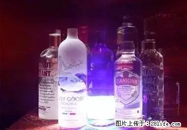 晕车、脚气、牙齿变黄、皮肤粗糙?学会这些三分钟搞定! - 松原生活资讯 - 松原28生活网 songyuan.28life.com
