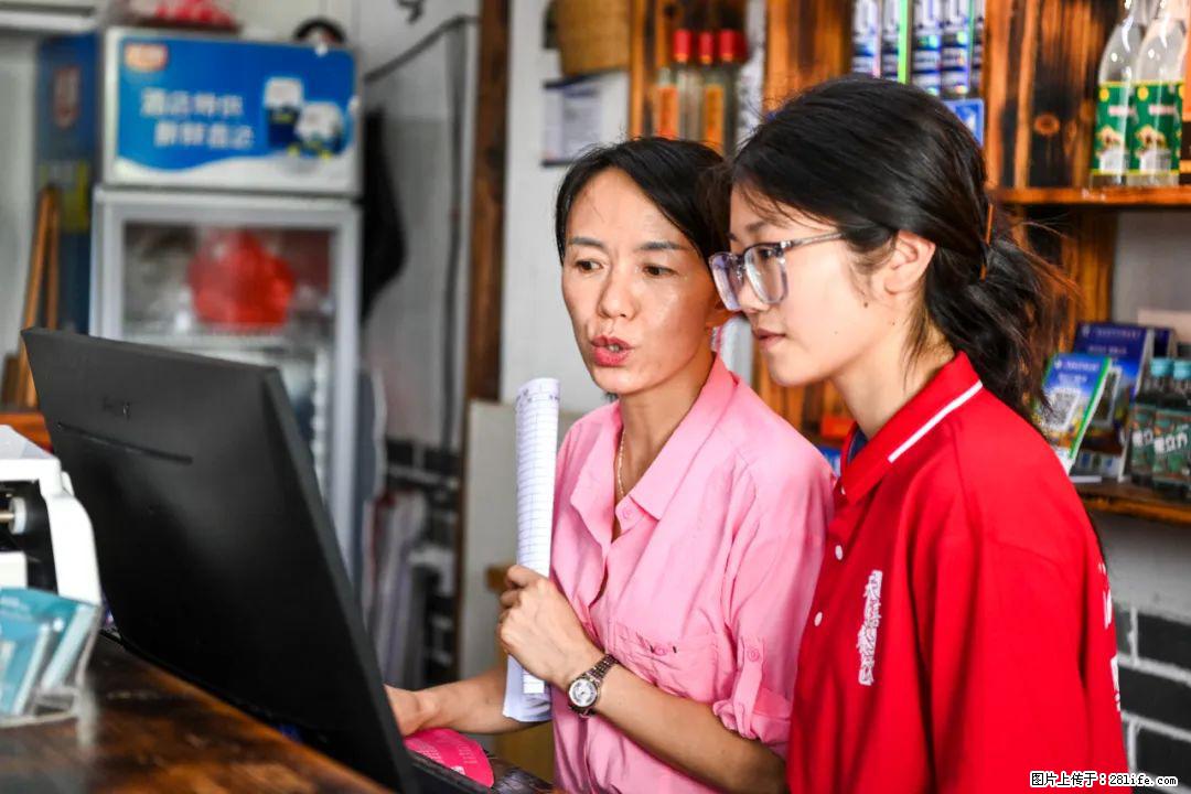 全网追的“扁担女孩”,找了一份暑假工,时薪12元 - 松原生活资讯 - 松原28生活网 songyuan.28life.com