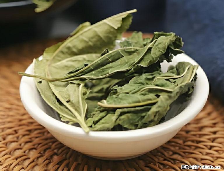 这三苦是三高“克星”,心血管干净不易堵!每天吃一点,指标慢慢降下来~ - 松原生活资讯 - 松原28生活网 songyuan.28life.com