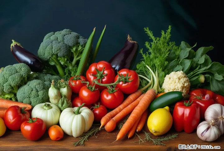 这10种蔬菜很“怕冷”,放进冰箱坏得更快!科学保存黄金法则来了! - 松原生活资讯 - 松原28生活网 songyuan.28life.com