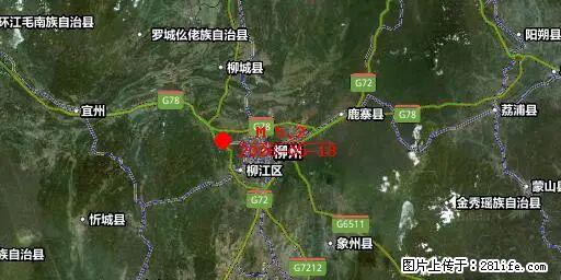 2026年05月18日00时21分广西柳州市柳南区发生5.2级地震 - 松原生活资讯 - 松原28生活网 songyuan.28life.com